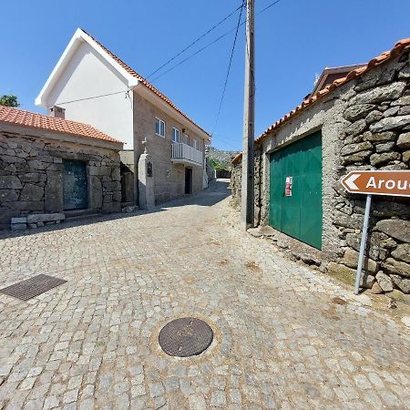 Casa Do Sobrado Arouca Βίλα Εξωτερικό φωτογραφία